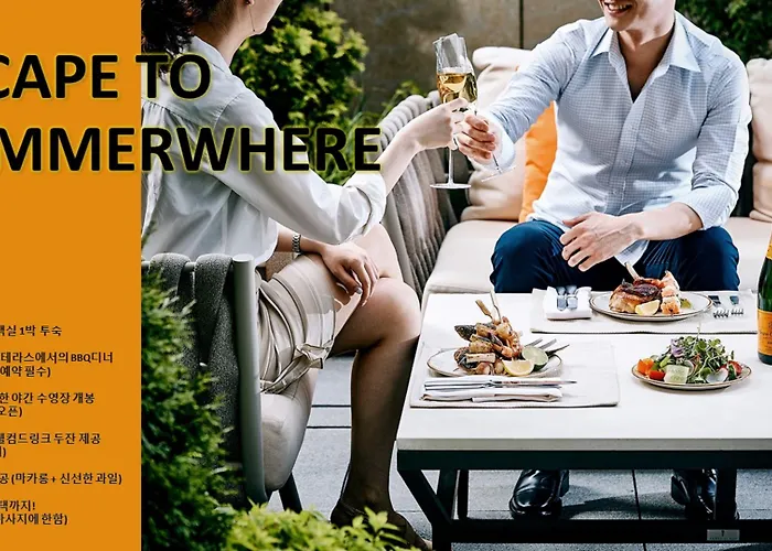 Hotel Four Seasons 5*